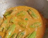 পটলের মালাইকারি(Parwal Malai curry recipe in Bengali) রেসিপির ধাপ 3 ছবি