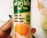 รูปขั้นตอนการทำที่ 2 ของ ต้มจืดผักกาดขาวหัวไชเท้า