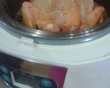 香喷喷精华鸡饭的食譜步驟6照片