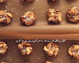 صورة لخطوة 4 من وصفة لفائف الهيل السويديه 👍🏻