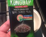 Foto langkah ke 2 dari resep Bubur daging kongbap (MPASI 7 mo).