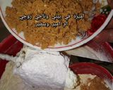 صورة لخطوة 3 من وصفة قاطو ليسكيمو بريستيج ذوق راقي