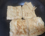 舞菇豆皮燒的食譜步驟2照片