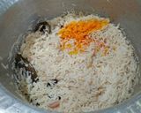 A picture of step 1 of Special plan rice.#cookpadApp.