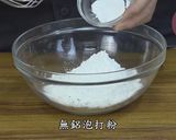 電鍋發糕(紅麴、菠菜)的食譜步驟5照片