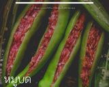 รูปขั้นตอนการทำที่ 5 ของ พริกหนุ่มยัดไส้หมูสับทรงเครื่อง
