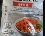 Une image de l'étape 4 de 90 • 🌶 Toebokki (Topokki) à la viande hachée 🇰🇷.