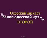Фото кроку 7 до Фантастически вкусные картофельные чипсы - домашний рецепт.