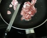 รูปขั้นตอนการทำที่ 1 ของ หมูหวาน