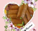 صورة لخطوة 3 من وصفة بوراك باللحم المفروم 🌯
