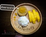 รูปขั้นตอนการทำที่ 3 ของ สังขยามะม่วง(เมนูเด็กBLW)