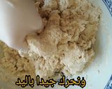 صورة لخطوة 9 من وصفة سمبوسة مقرمشة