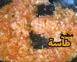 صورة لخطوة 1 من وصفة ورق عنب بالبرغل
