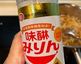 青檸煎豚肉丼飯的食譜步驟4照片