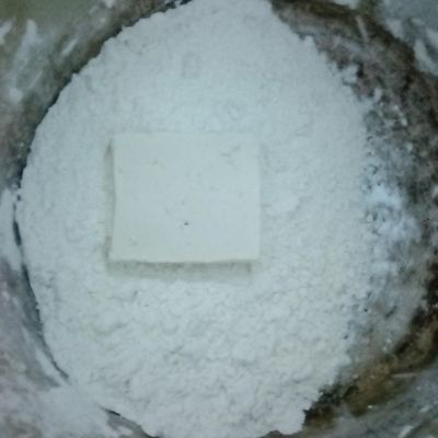 Langkah 2