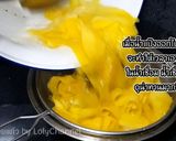 รูปขั้นตอนการทำที่ 4 ของ มะม่วงลอยแก้ว