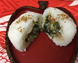 A picture of step 6 of Japanese Rice Ball (Onigiri) New!.