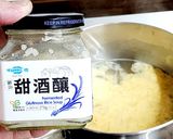 A picture of step 5 of Sweet Rice Wine Sesame Dumplings.