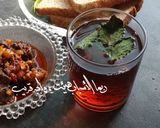 صورة لخطوة 1 من وصفة مكدوس بطريقه سهله وحلوه