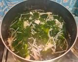 ☺..ซุปมิโสะร้อนๆ🥣 วิธีทำสูตร 1 รูป