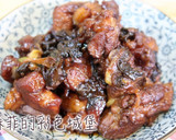 一鍋到底 【 蔥燒排骨 】快鍋料理的食譜步驟9照片