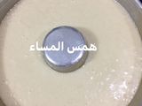 كيكة مبروش جوز الهند