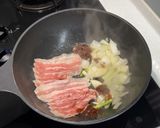 A picture of step 6 of #215 Shacha Hot Pot.