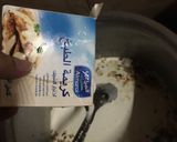 صورة لخطوة 2 من وصفة مكرونه الفريدوا بطريقتي
