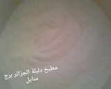 صورة لخطوة 1 من وصفة محاجب حارين وسخونين