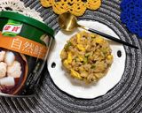 蛋炒飯的食譜步驟3照片