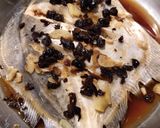 A picture of step 2 of Steam Fish.