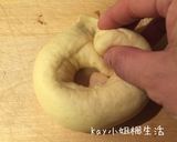 牛奶玉米片早餐貝果(天然酵母版)的食譜步驟5照片
