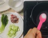 รูปขั้นตอนการทำที่ 1 ของ โสภณตามใจฉัน