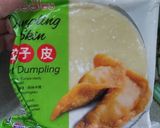 Gambar langkah 3 resipi Dimsum Ayam & Crabstik Mudah.