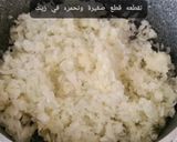 صورة لخطوة 1 من وصفة بط بحشوة البصل