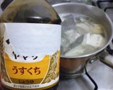 Foto del paso 16 de la receta: Arajiru de Seabass (シーバスのあら汁)