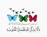 صورة لخطوة 8 من وصفة كعك تركي💕 سميت🍒