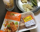 簡易叉燒肉的食譜步驟1照片