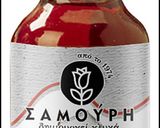 Φωτογραφία βήματος 1 της συνταγής Παγωτό με γεύση καφέ freddo espresso!  Υγιεινό, διαιτητικό, και νηστίσιμο!