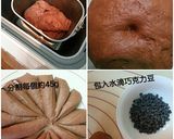 全麥黑眼豆豆麵包-白玫瑰新鮮酵母 (冷藏/直接法)的食譜步驟2照片
