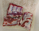 Foto del paso 1 de la receta: Salazón de carnes