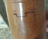 صورة لخطوة 2 من وصفة كبسة بالدجاج