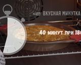 Фото кроку 3 до Безумно вкусный яблочный пирог из сухого теста.
