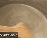 รูปขั้นตอนการทำที่ 3 ของ วุ้นเม็ดแมงลัก