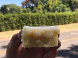 LemonBrownies (brownies de limón)