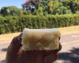 Foto del paso 4 de la receta: LemonBrownies (brownies de limón)