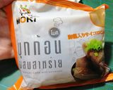 รูปขั้นตอนการทำที่ 1 ของ คั่วไก่เส้นบุกสาหร่ายคีโต