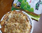【元本山幸福廚房】和風海苔披薩的食譜步驟11照片
