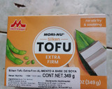 Foto del paso 1 de la receta: Yogur vegano, sin semillas, sin fermentar, sin azúcar