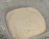 Foto del paso 1 de la receta: Brioche de anises, naranja y aceite de oliva en Panificadora